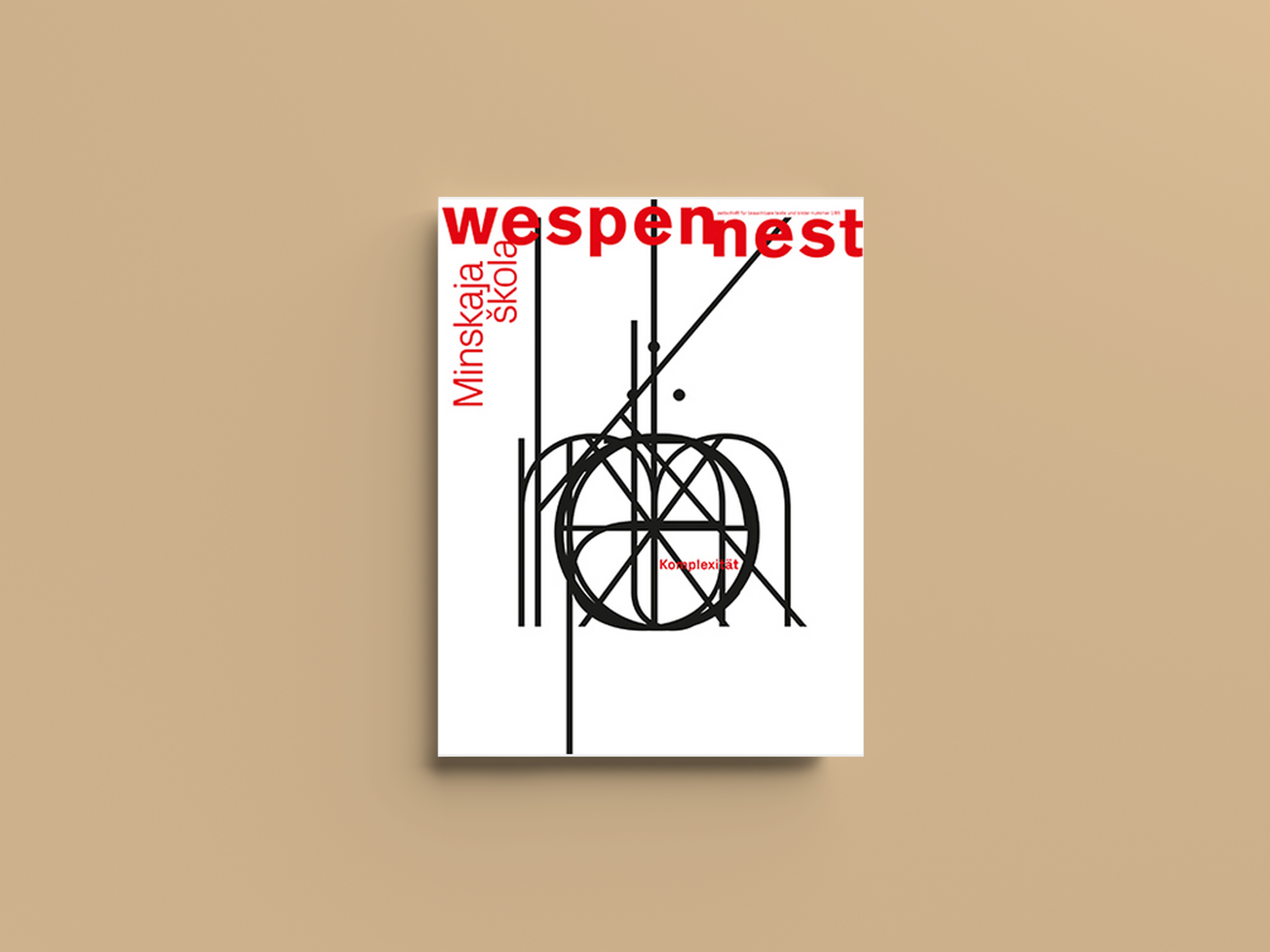 Complexity | Eurozine