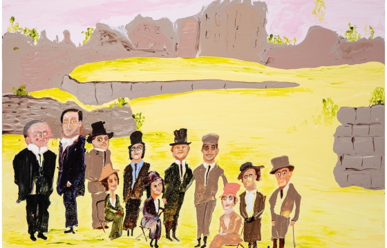 Juxtapoz Magazine – Genieve Figgis Celebrates a Kind of “Independence Day”