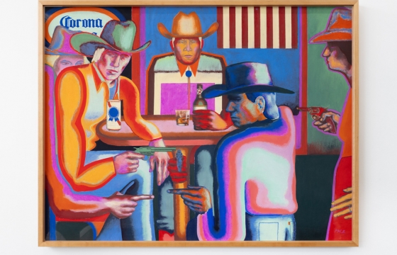 Juxtapoz Magazine – Last Call at the Rainbow Cafe: Pace Taylor @ Nationale, Portland