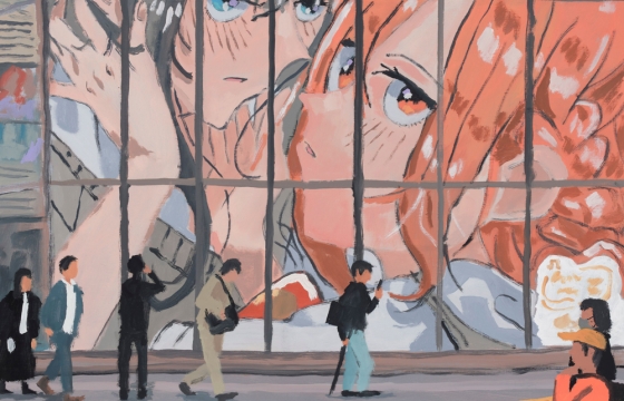 Juxtapoz Magazine – Jean Jullien’s Ode To Escapism in “JUJU’s Castle” @ NANZUKA ART INSTITUTE, Shanghai