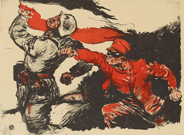 Coffee Break: Armed Madhouse – The Stab in the Back