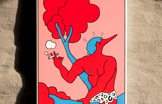 Juxtapoz Magazine – Parra’s New Metal Edition, Tarzan Interrupted