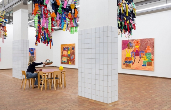 Juxtapoz Magazine – Misaki Kawai is the Cosmic Traveler