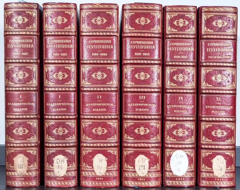 Russia is not the sea