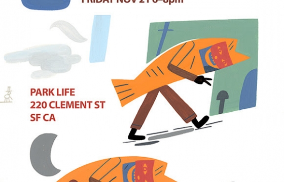 Juxtapoz Magazine – Jason Jägel “Painting and Drawings” @ Park Life, SF