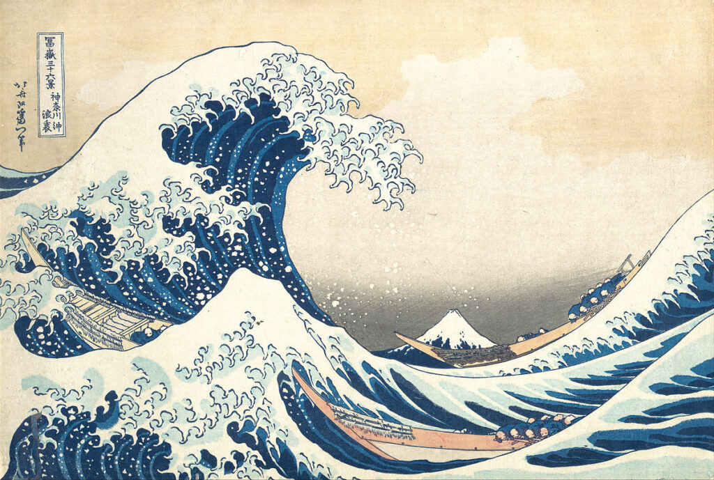 The Great Wave Off Kanagawa by Hokusai: An Introduction to the Iconic Japanese Woodblock Print in 17 Minutes