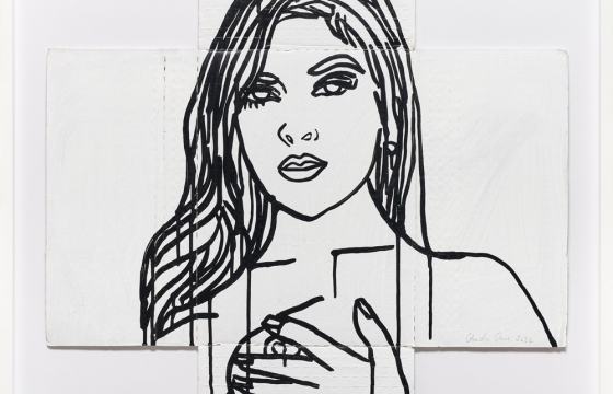 Juxtapoz Magazine – Ghada Amer: You Are What You Seek @ Goodman Gallery Cape Town