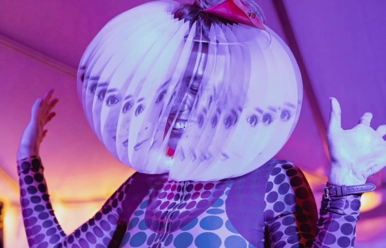 Juxtapoz Magazine – The 2026 Surreal Salon Soiree: Get a Costume and Head on Down to Baton Rouge