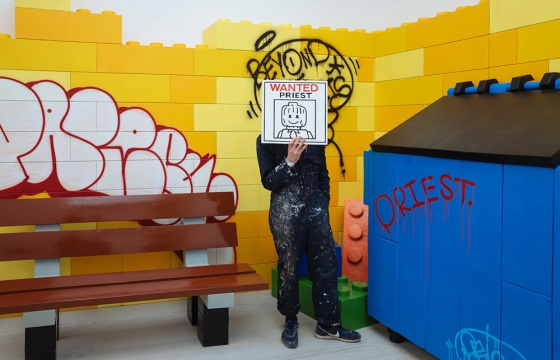 Juxtapoz Magazine – PRIEST: PAPER CUT @ Saatchi Gallery, London