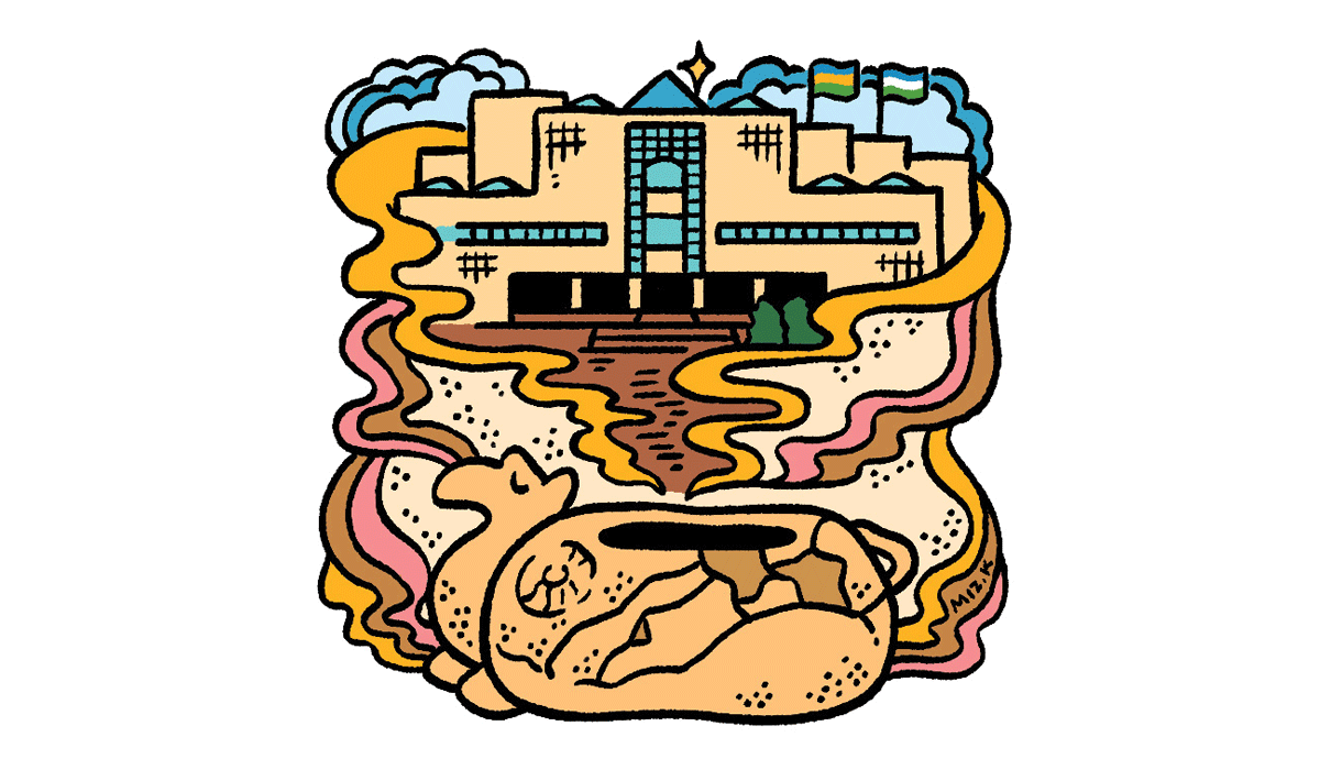 Excerpts from The Believer: Place: The Nukus Museum of Art